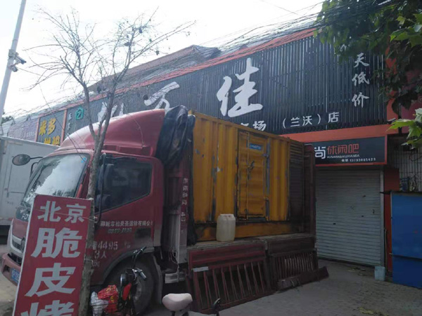 阜宁出租发电机-汽油发电机油耗怎么计算