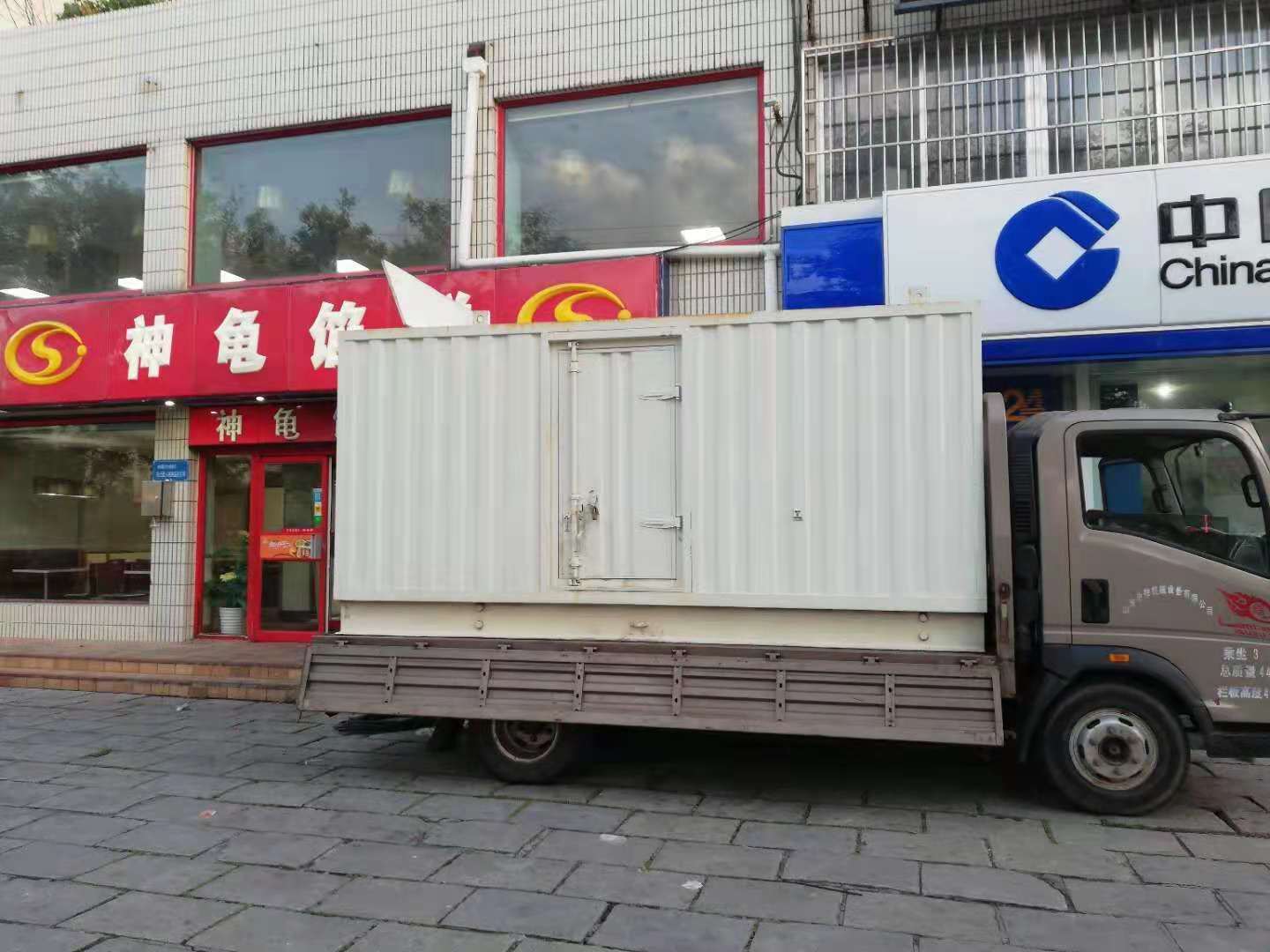 阜宁出租发电机-柴油发电机组错误的启动方式