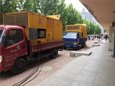 阜宁是否需要给柴油发电机安装保护装置