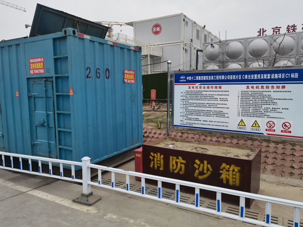 阜宁发电机租赁-电缆长度过长会对 100KW 发电机造成哪些影响？