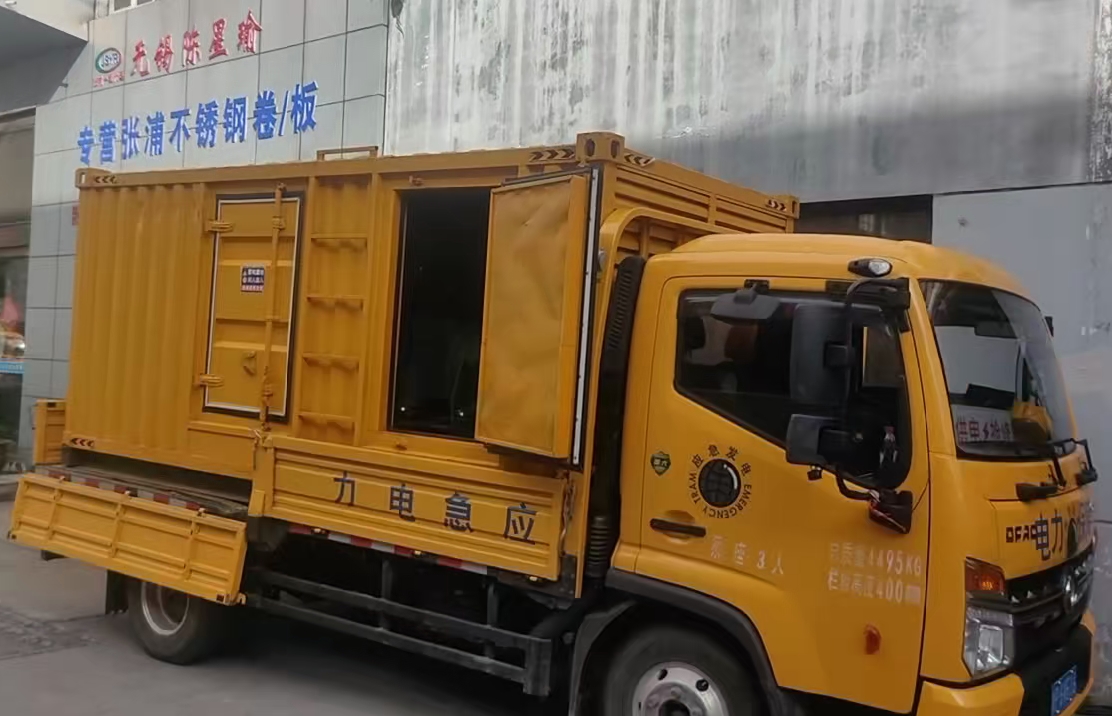 阜宁安装和使用柴油发电机组需要注意哪些事项？